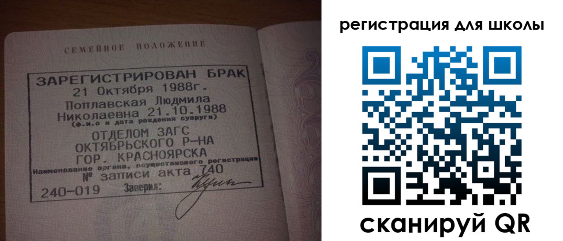 временная регистрация адрес в Казани