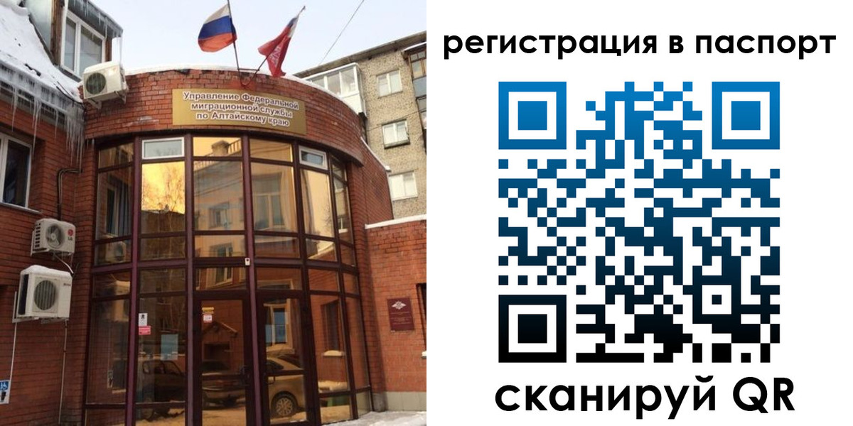 форма 3 в Казани